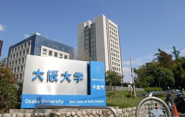 osaka_university